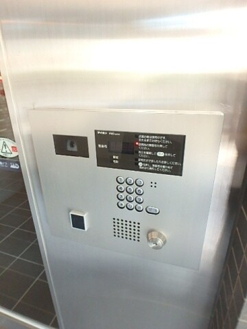 コンフォリア東中野ＤＥＵＸの物件内観写真