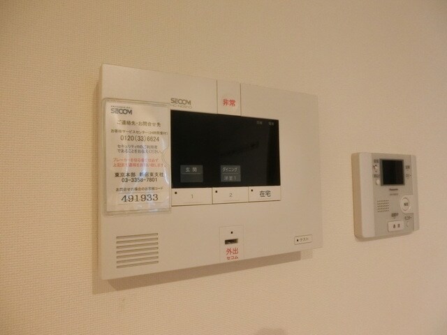 ＳＥＲＥＮＡ　ＷＡＳＥＤＡの物件内観写真