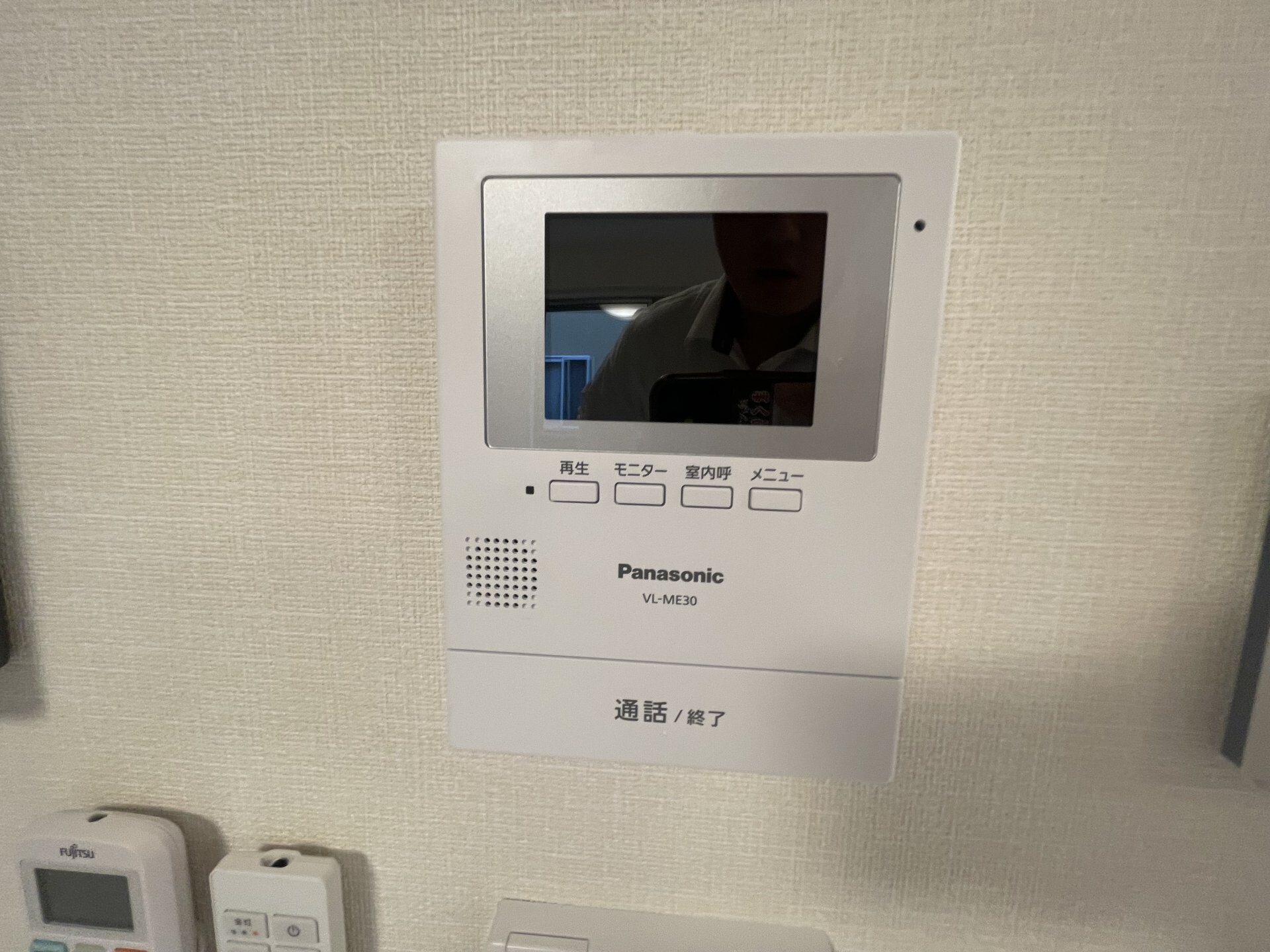 アイビーコートの物件内観写真