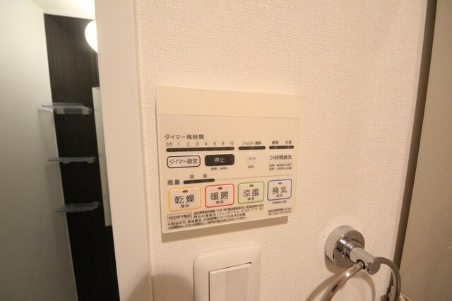 アレーロ高円寺南の物件内観写真