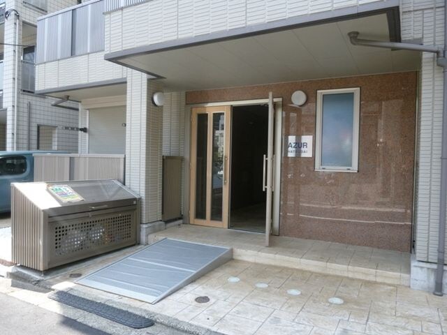 アズール初台の物件内観写真