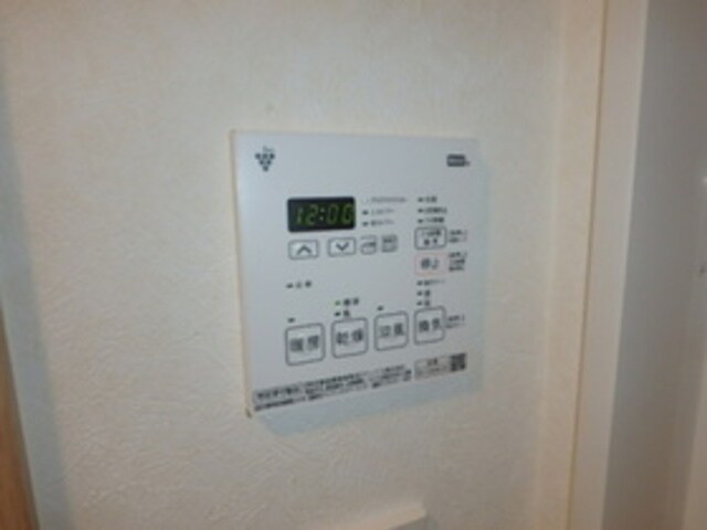 ルーブル方南町弐番館の物件内観写真