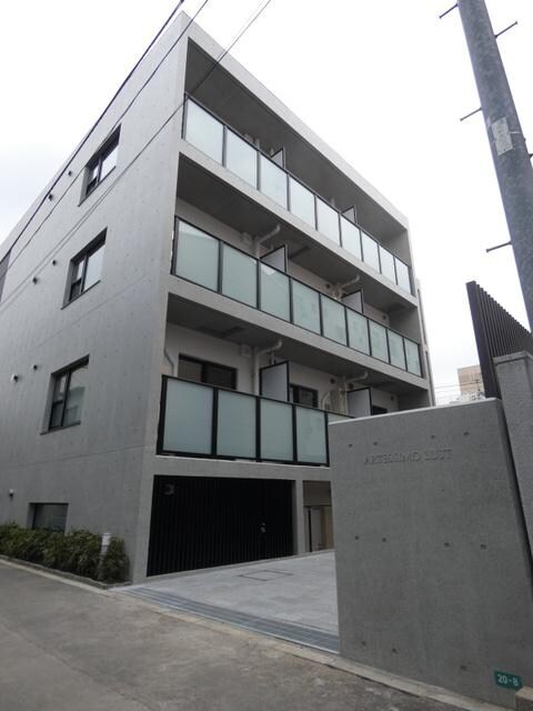 アルテシモ　ルストの物件内観写真