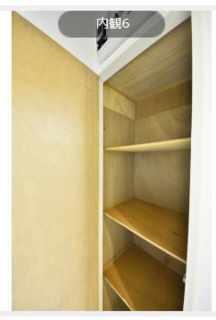 エステージ井荻の物件内観写真