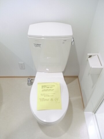 ラピュータガーデンの物件内観写真