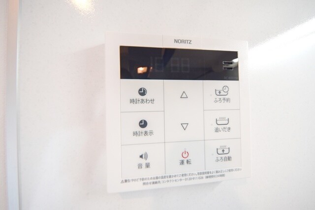 グランデュール富士の物件内観写真