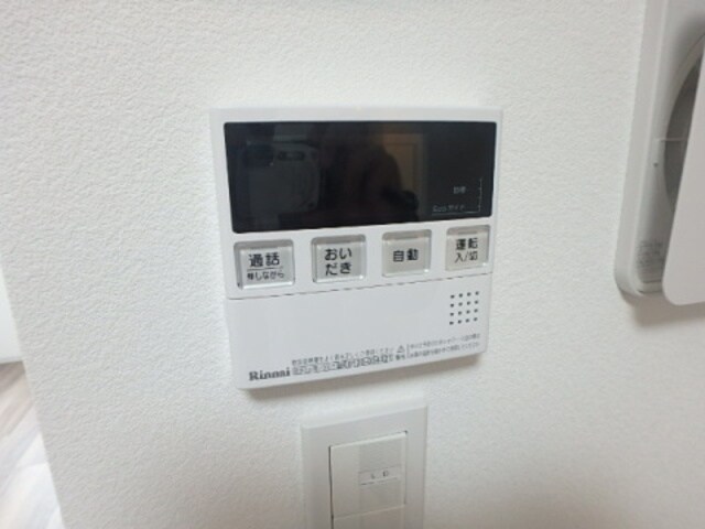 ZOOM中野坂上の物件内観写真