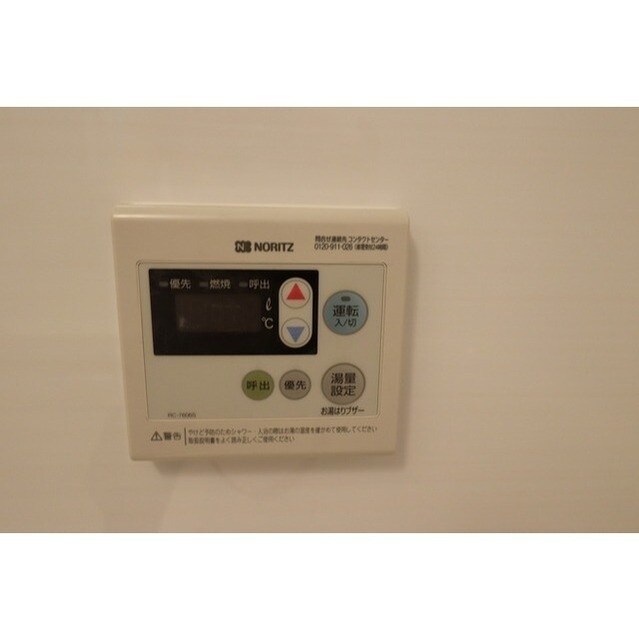 コンフォリア新中野の物件内観写真