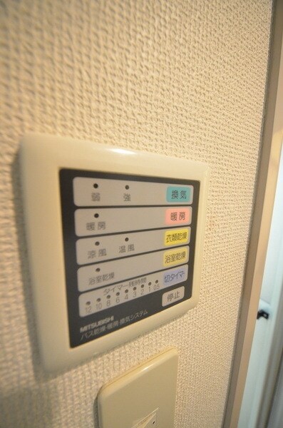 シンシア西荻窪の物件内観写真