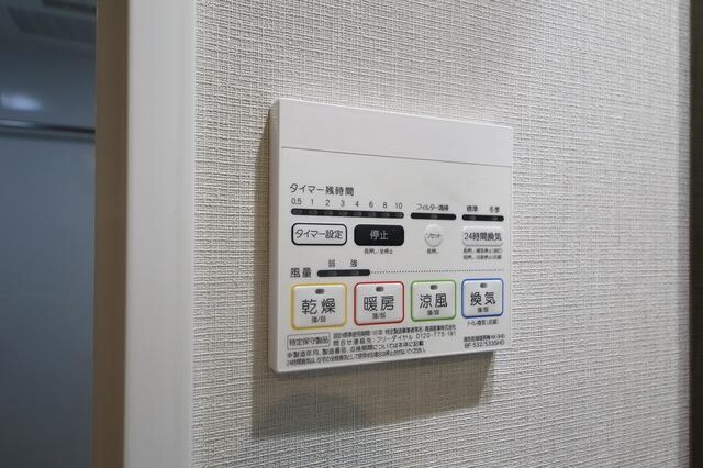 ルクレ高円寺アジールコートの物件内観写真