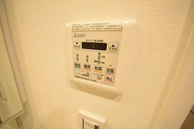 ＮＬ新中野レジデンスの物件内観写真