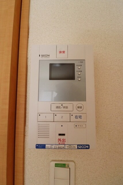 レオパレスエントピアの物件内観写真