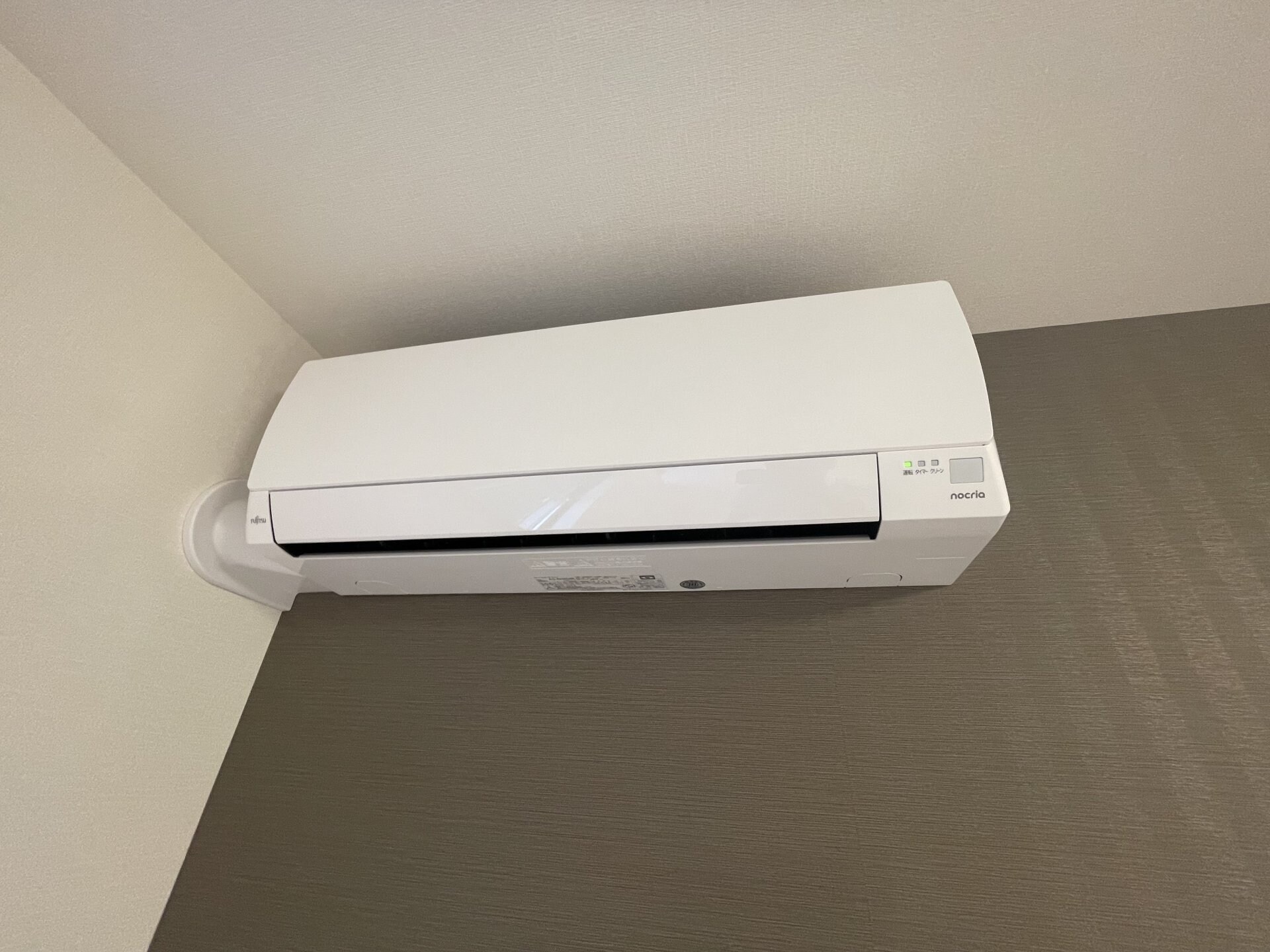 アイビーコートの物件内観写真