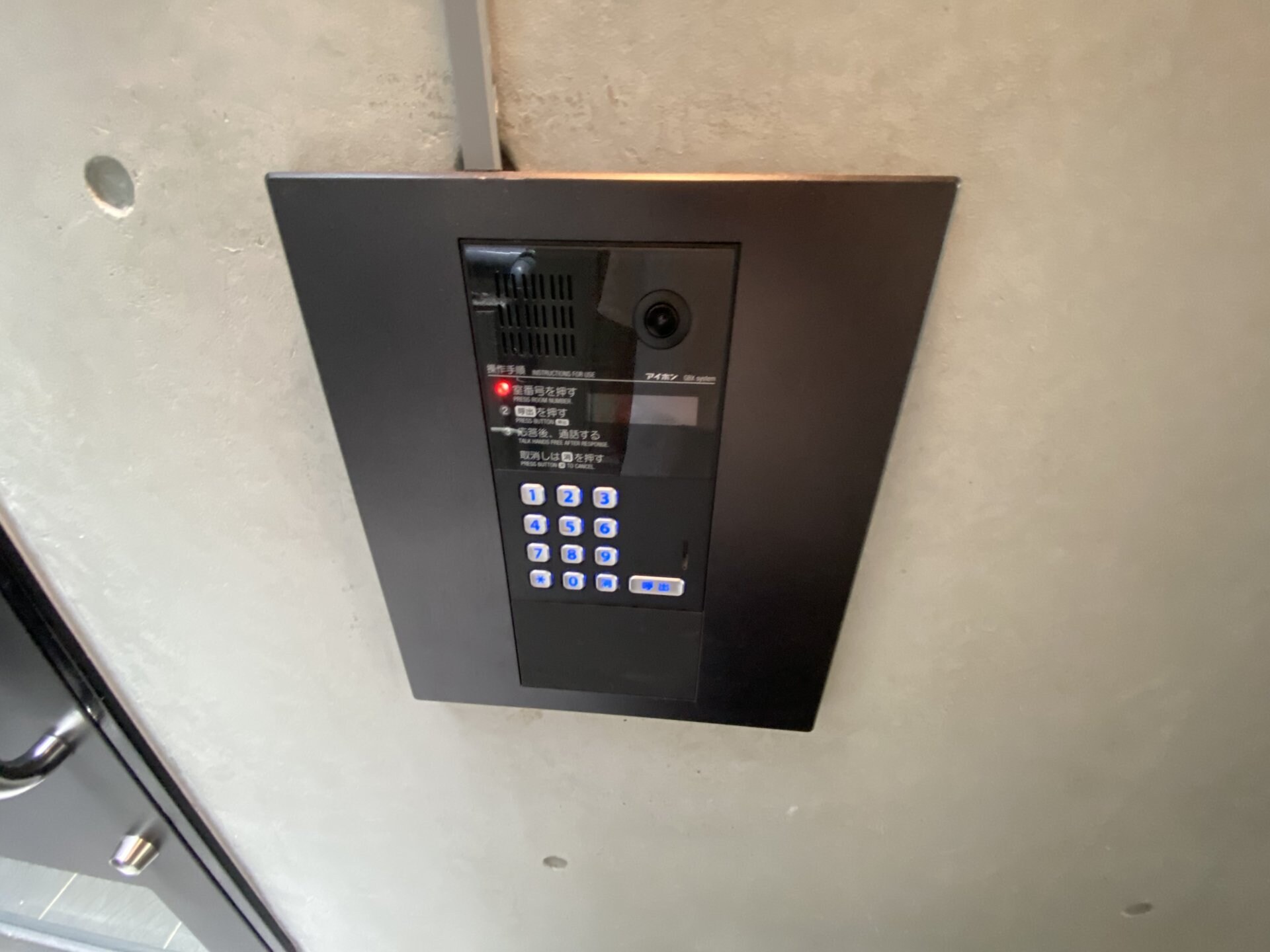 プルメリア荻窪の物件内観写真