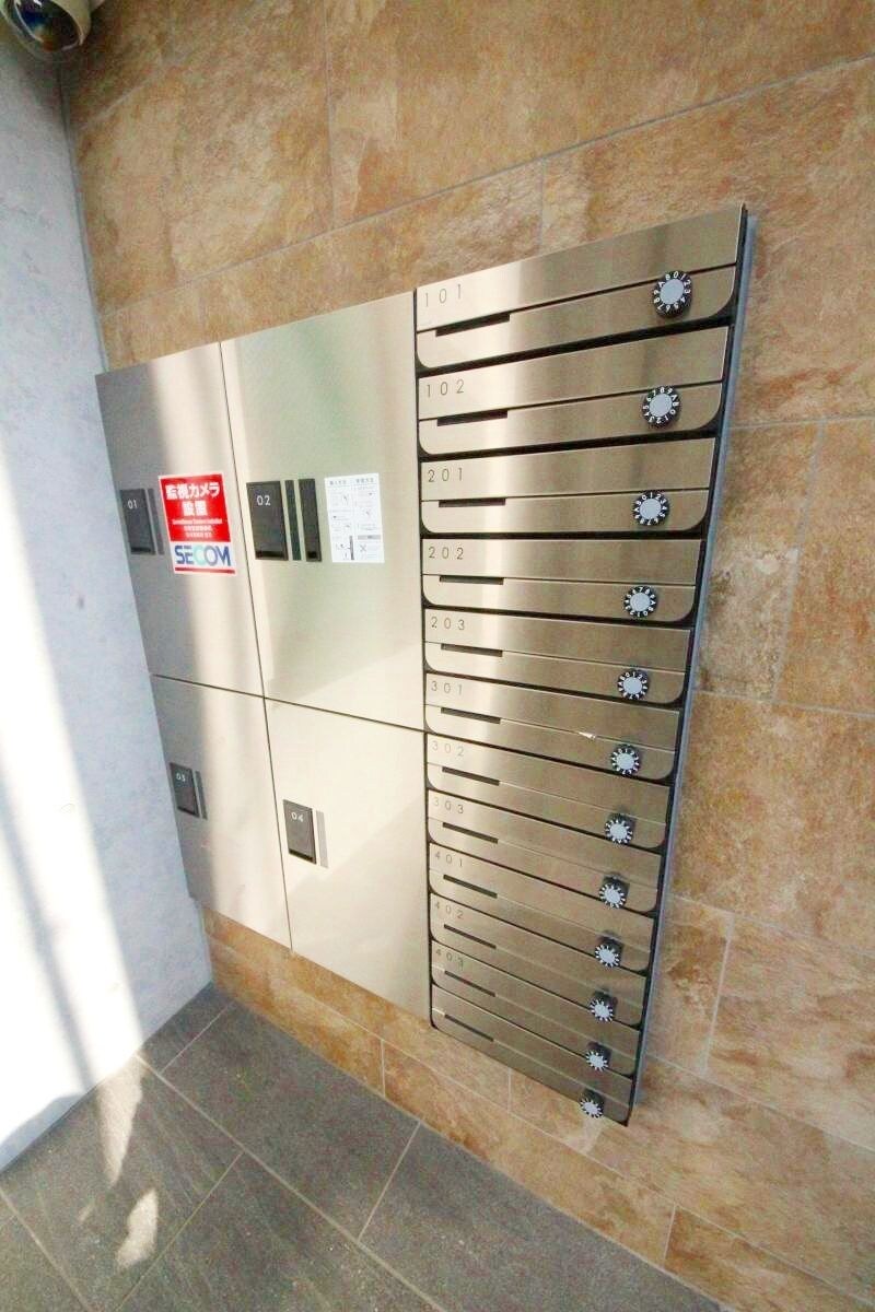 アルカンシエル中野の物件内観写真