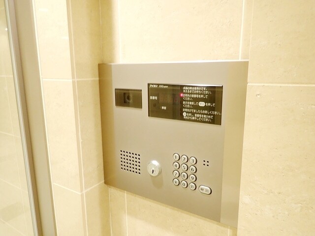 フュージョナル上鷺宮の物件内観写真