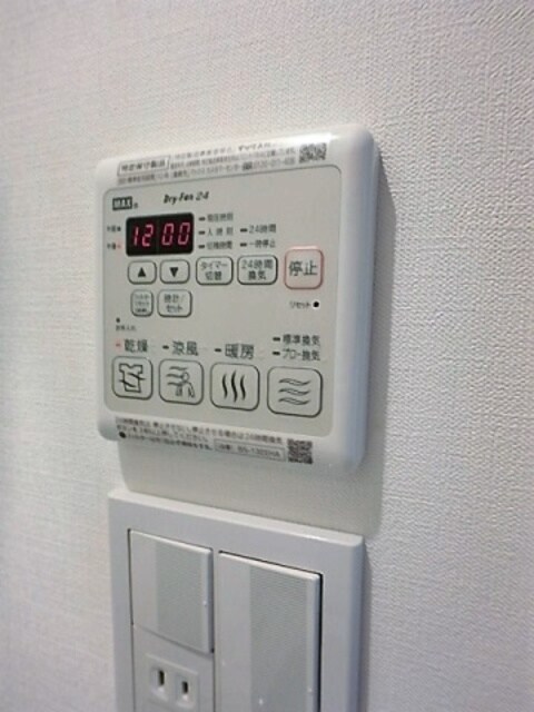 ＬＡＰｉＳ中野坂上IIの物件内観写真