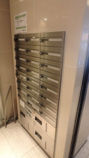 ステイレジデンス西新宿の物件内観写真