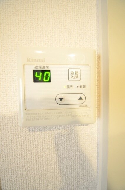 ＭＡＮＡ－Ｋの物件内観写真