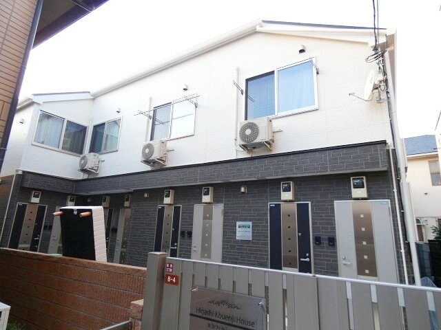 東高円寺ハウスの物件内観写真