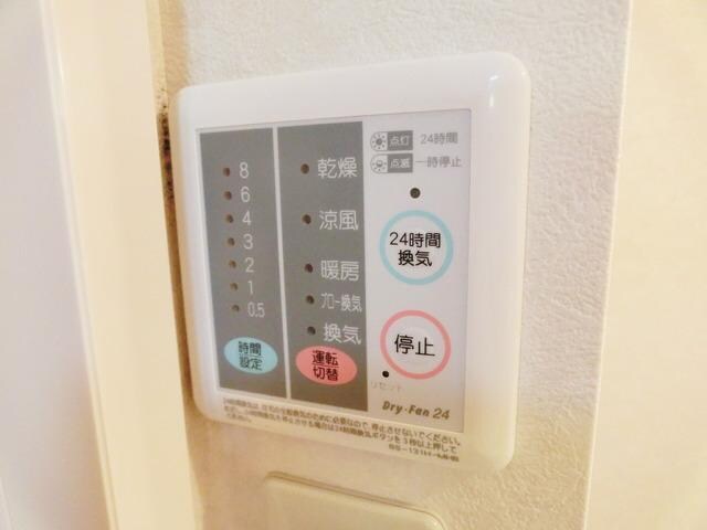 インテルノの物件内観写真