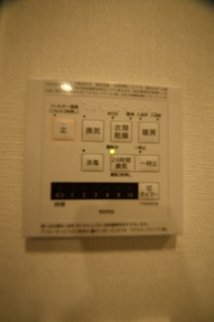 ＳＵＮＲＩＳＥ　ＯＭＯＲＩの物件内観写真