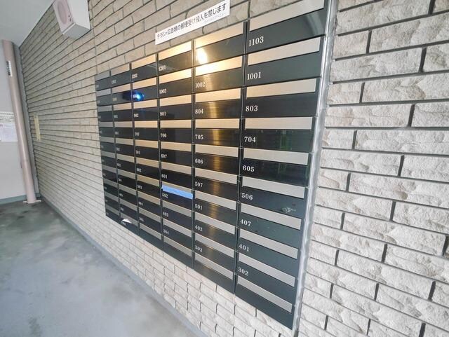 コスモリード池上の物件内観写真