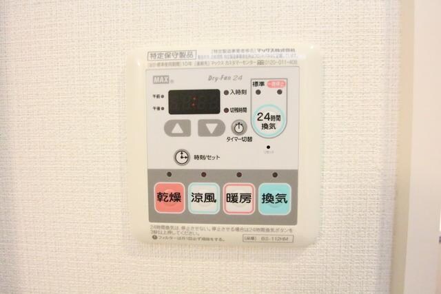 プラウドフラット大森IIIの物件内観写真