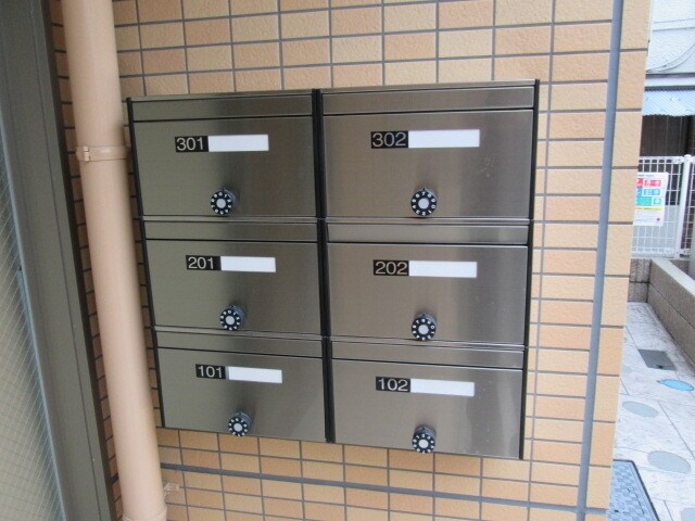 クレッセントコートの物件内観写真