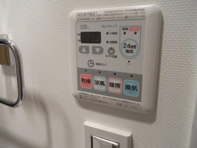 プライマル大森の物件内観写真