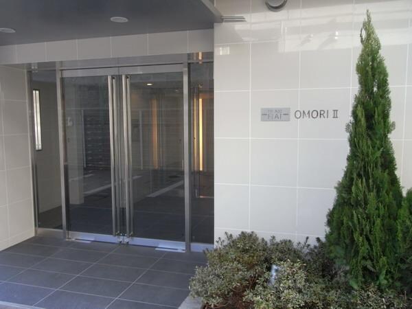 プライマル大森の物件内観写真