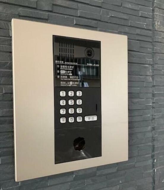 マリーンコーブ等々力の物件内観写真