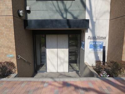 パレ・ホームズ大岡山の物件内観写真