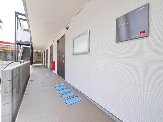 リブリ・結の物件内観写真