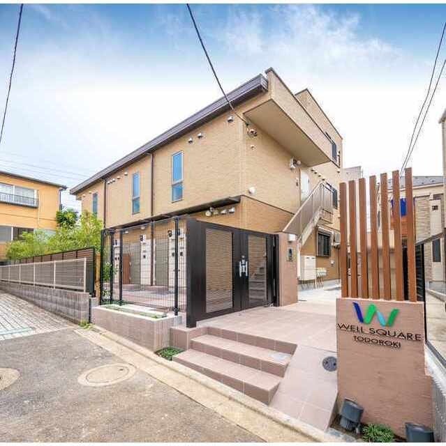 ウェルスクエア等々力の物件外観写真