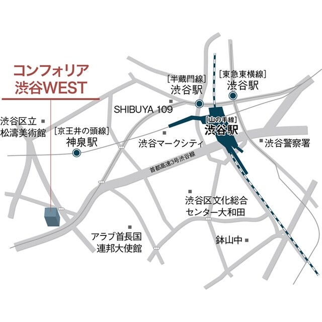 コンフォリア渋谷ＷＥＳＴの物件内観写真