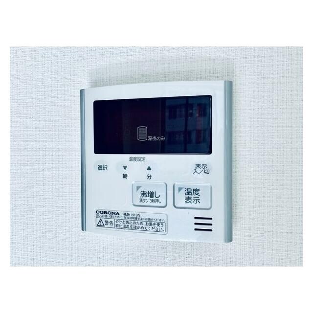 iON下北沢の物件内観写真