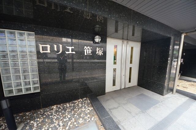 ロリエ笹塚の物件内観写真