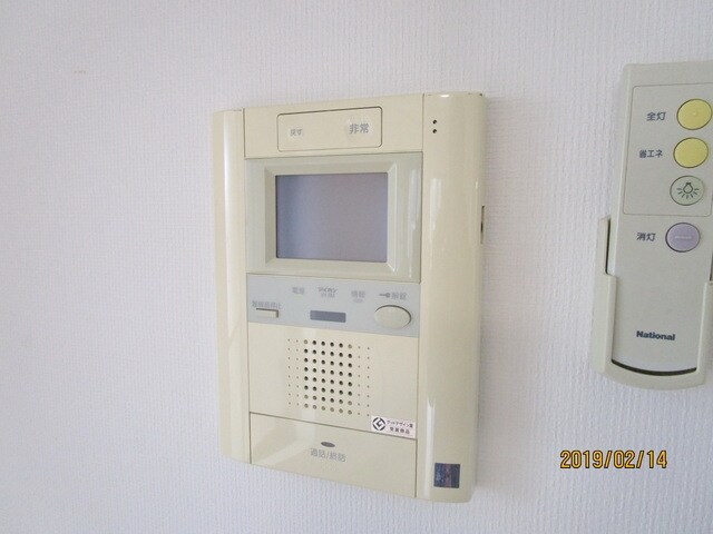 ステージファースト田園調布アジールコートの物件内観写真