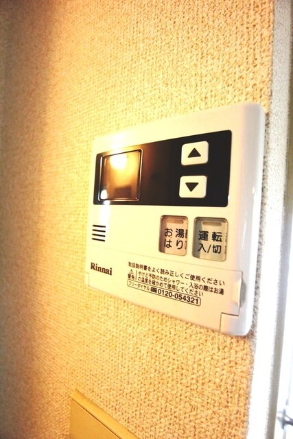 パークサイド駒沢の物件内観写真