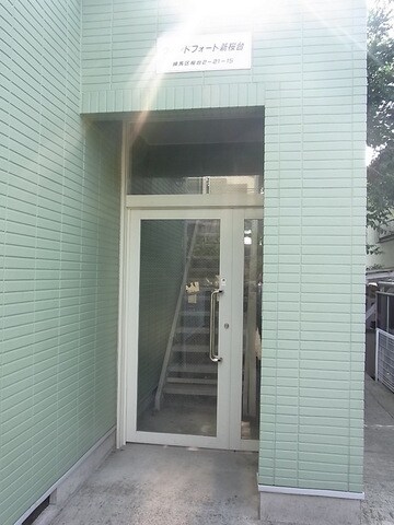 ウィンドフォート新桜台の物件内観写真