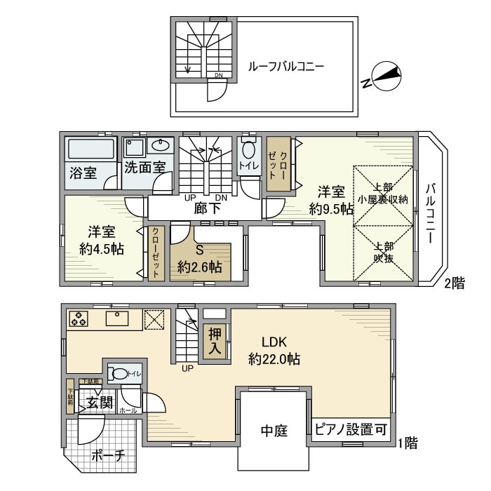 向山戸建の物件間取画像