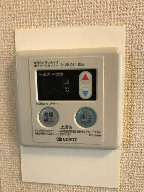 プリマヴェーラ鷺ノ宮の物件内観写真