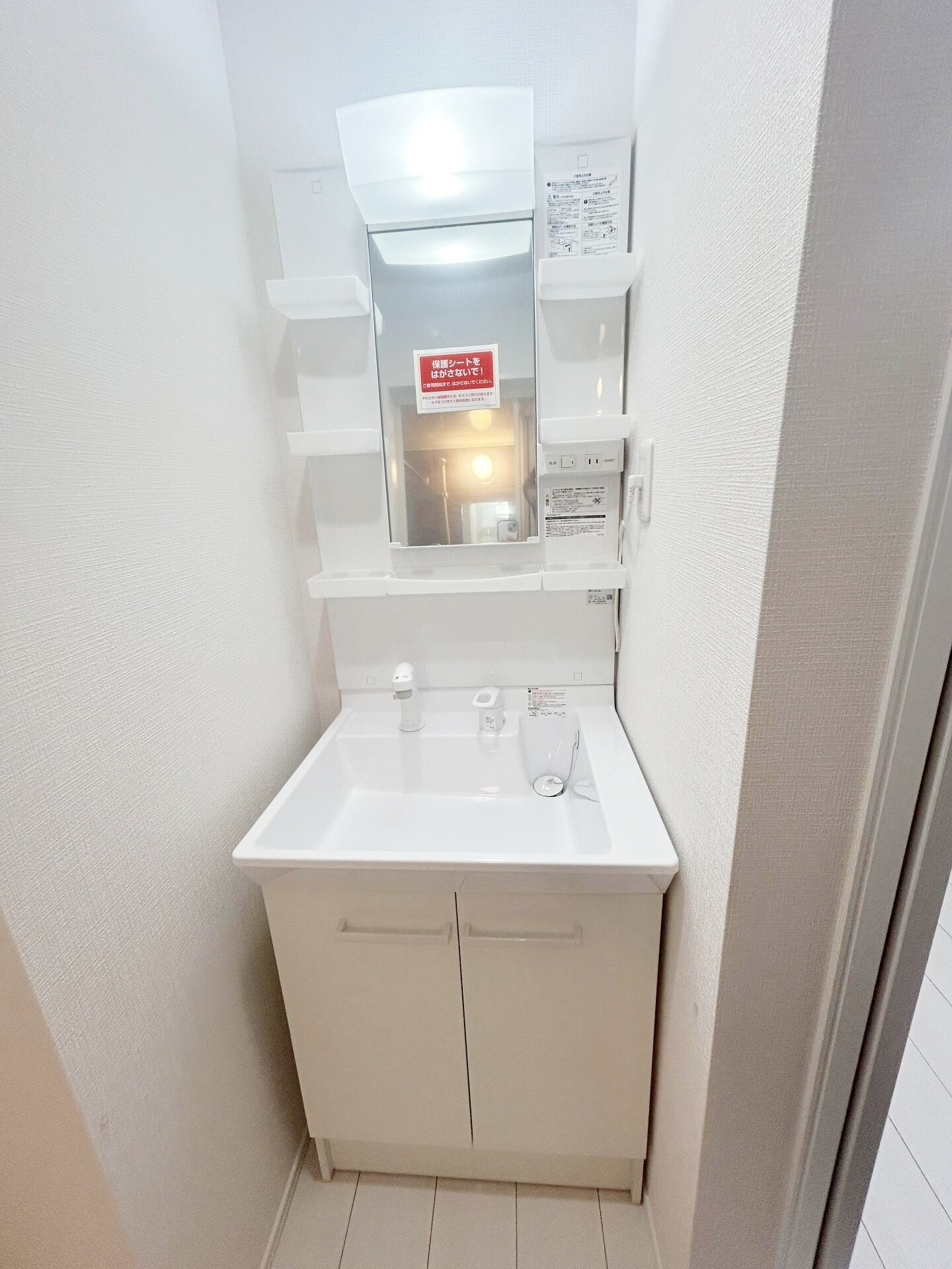 コクーン北町の物件内観写真