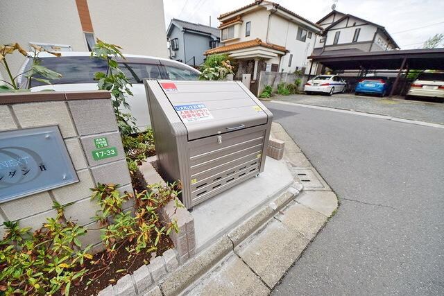 レオネクストジャルダンIIの物件内観写真