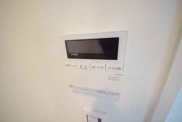 デュオステージ大山の物件内観写真