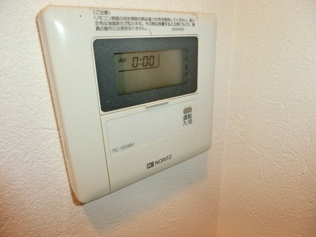 ル　ヴァンヴェール　目白の物件内観写真