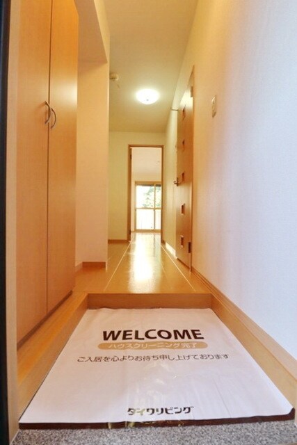 モナリエ平和台Iの物件内観写真