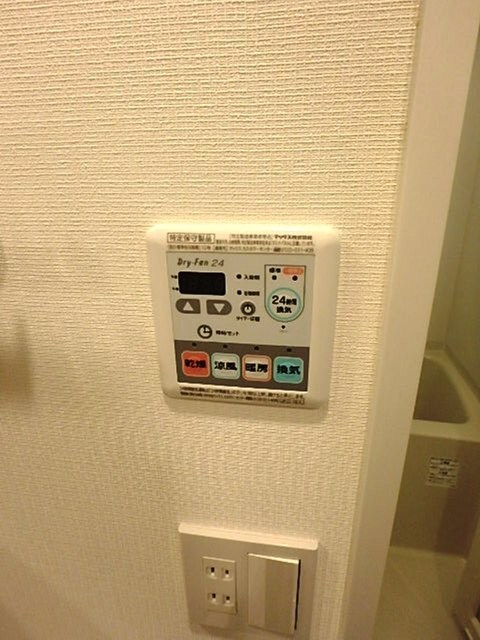 ルクレ西池袋の物件内観写真