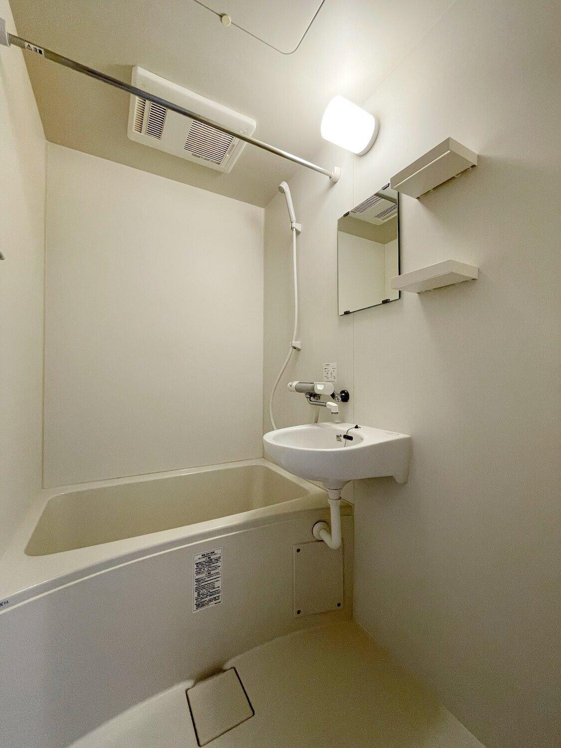 コオリナ富士見台の物件内観写真